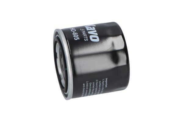 Купити AMC Filters HO605 – суперціна на EXIST.UA!