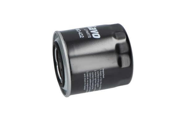 Купити AMC Filters MO432 – суперціна на EXIST.UA!
