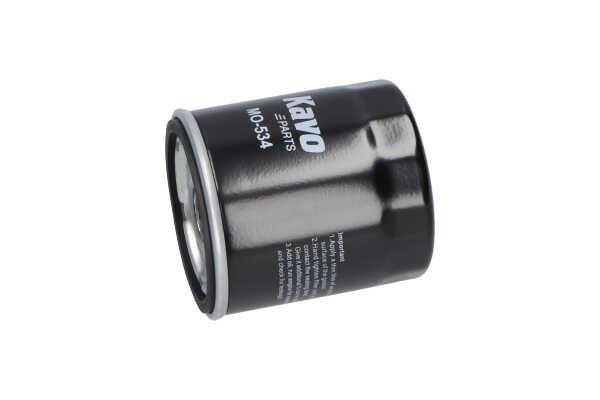 Купити AMC Filters MO534 – суперціна на EXIST.UA!