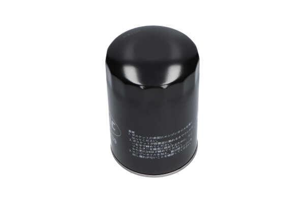 Купить Kavo parts MO-439 по низкой цене в Украине!