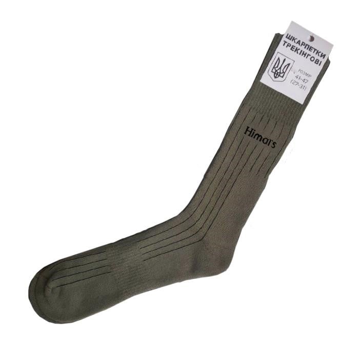 V&T 28861 Шкарпетки високі Hiммars Olive 41-47 28861: Приваблива ціна - Купити в Україні на EXIST.UA!