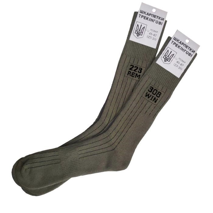 V&T 28862 Шкарпетки високі 308 WIN Olive 41-47 28862: Купити в Україні - Добра ціна на EXIST.UA!