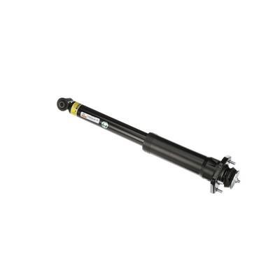 Амортизатор подвески задний масляный Arnott SK-3122