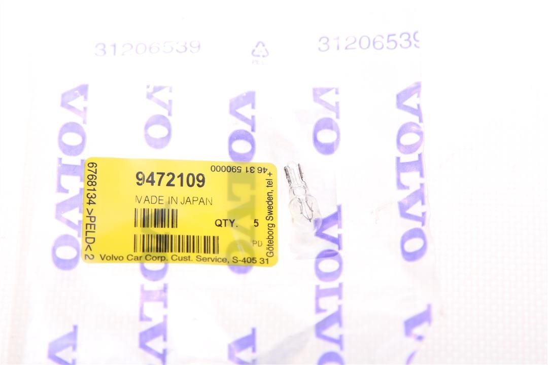 Volvo 9472109 Лампочка панелі приладів 9472109: Купити в Україні - Добра ціна на EXIST.UA!