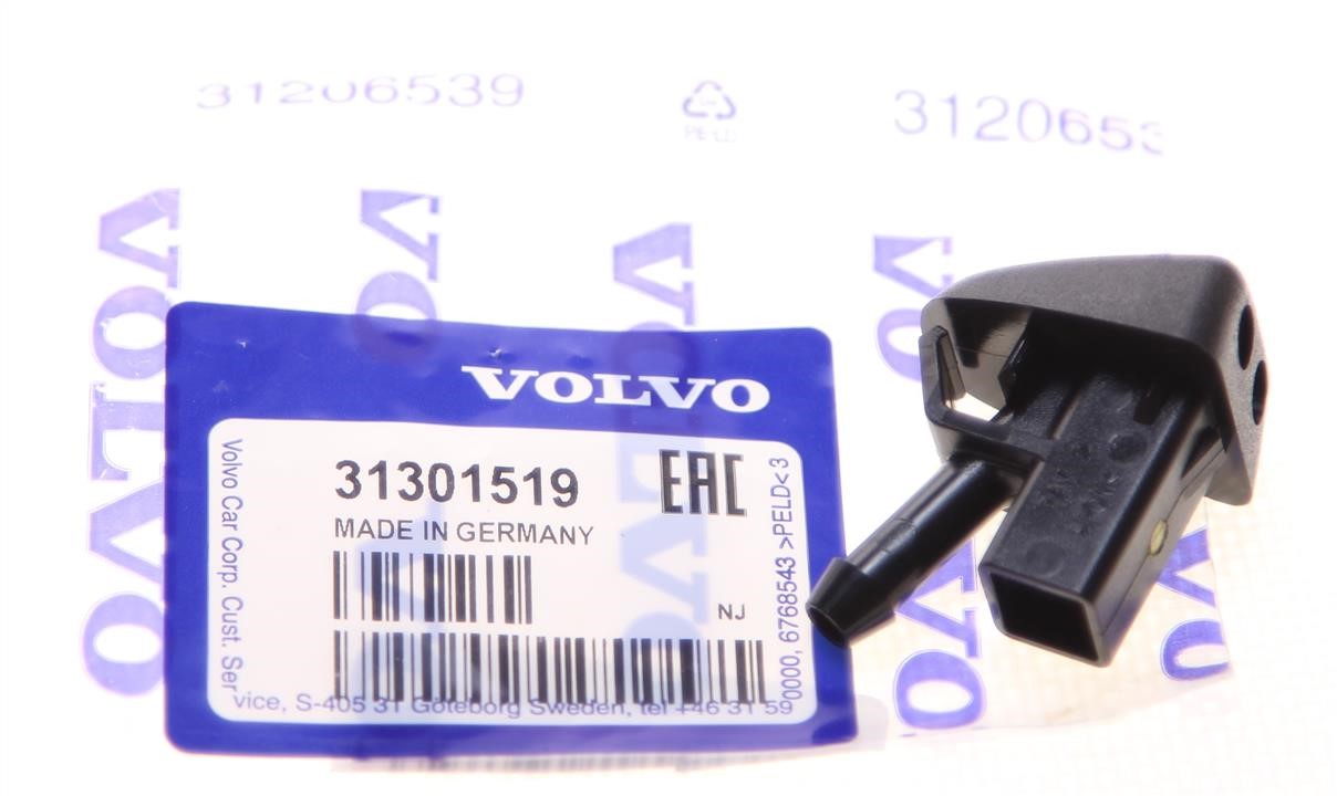 Купити Volvo 31301519 за низькою ціною в Україні!