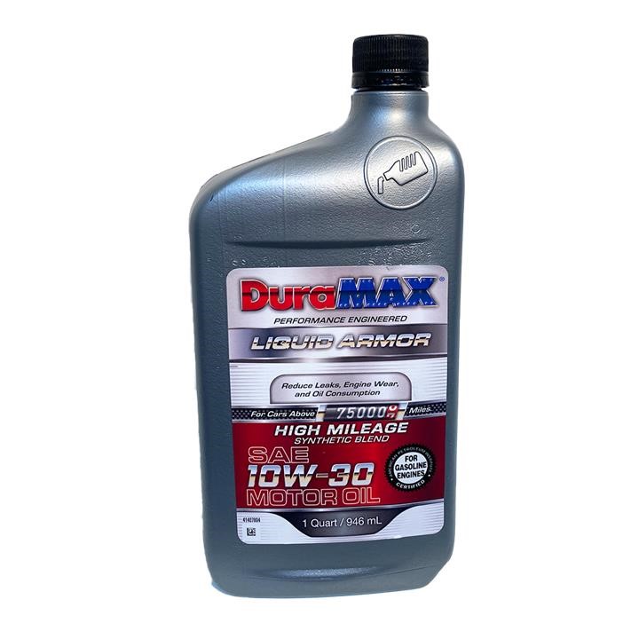 Купити DuraMAX 950261030HM1401 – суперціна на EXIST.UA!