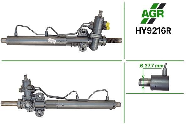 AGR HY9216R Рульова рейка з ГПК відновлена HY9216R: Приваблива ціна - Купити в Україні на EXIST.UA!