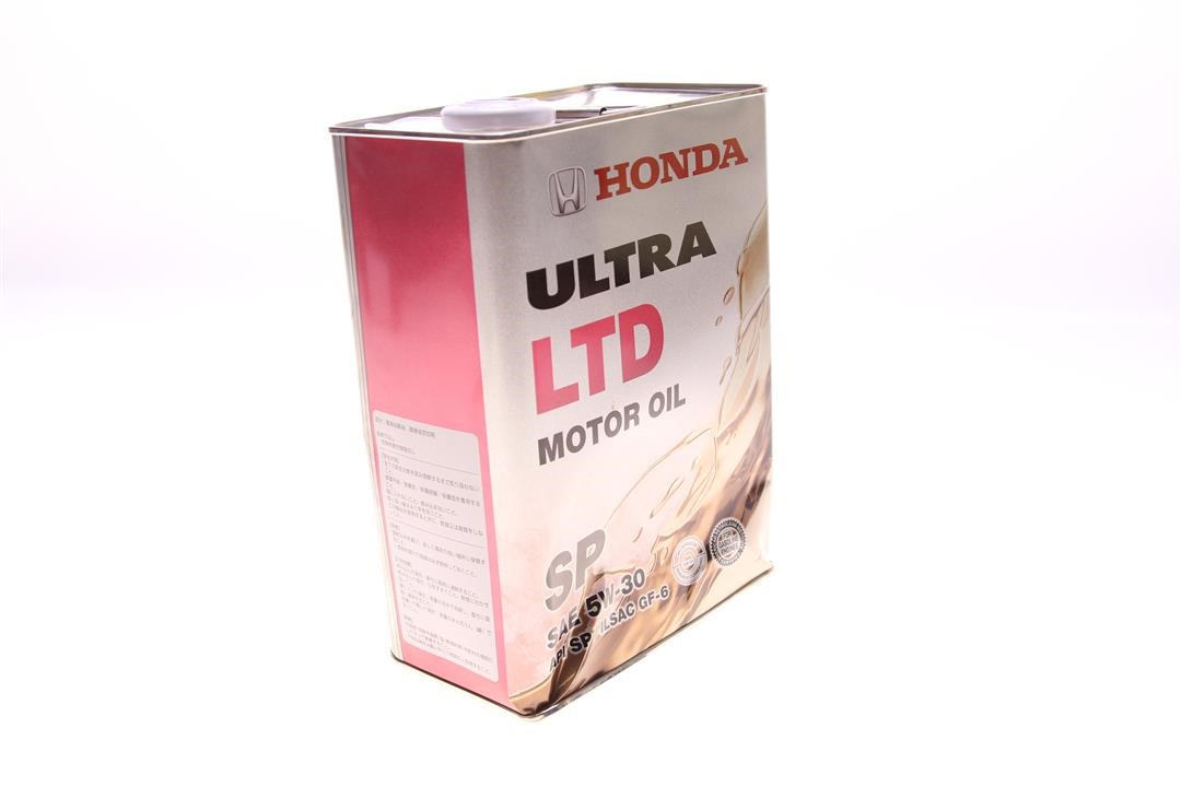Купити Honda 08228-99974-DEFECT за низькою ціною в Україні!