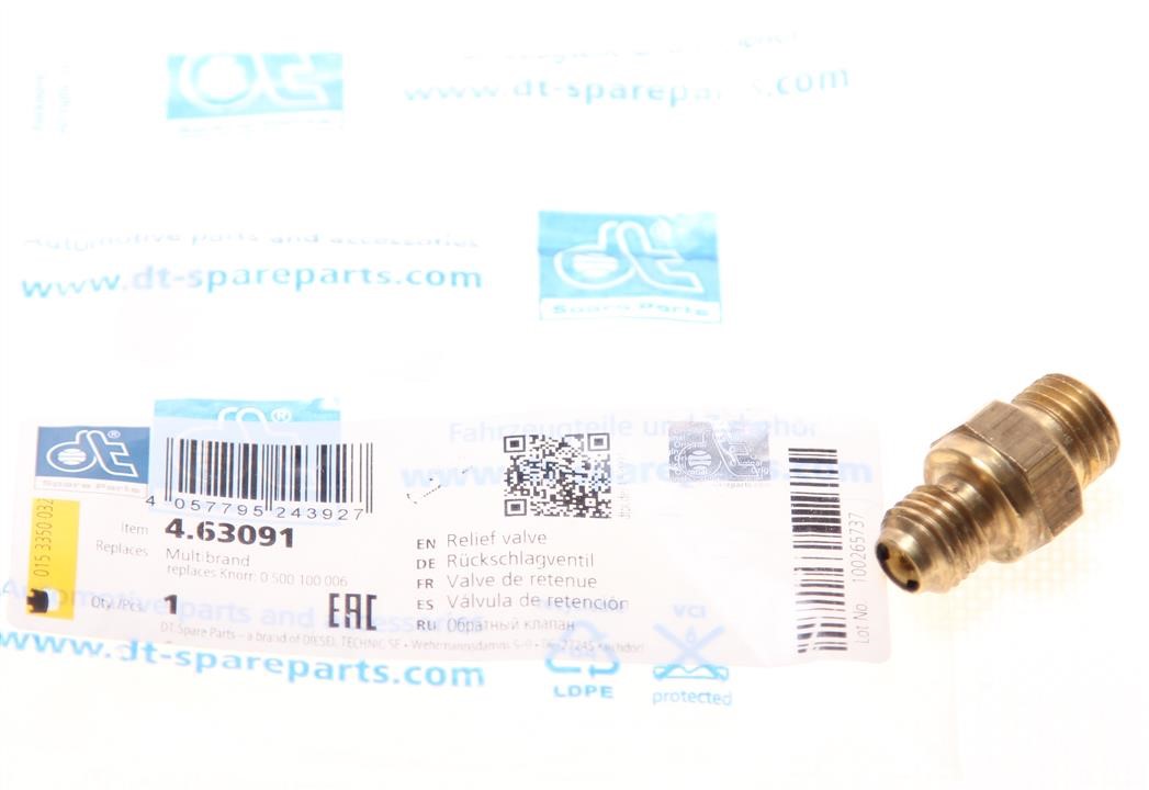 Купити DT Spare Parts 4.63091 за низькою ціною в Україні!