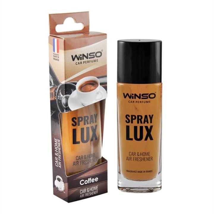 Winso 533880 Ароматизатор Spray Lux Coffee, 55 мл 533880: Купити в Україні - Добра ціна на EXIST.UA!