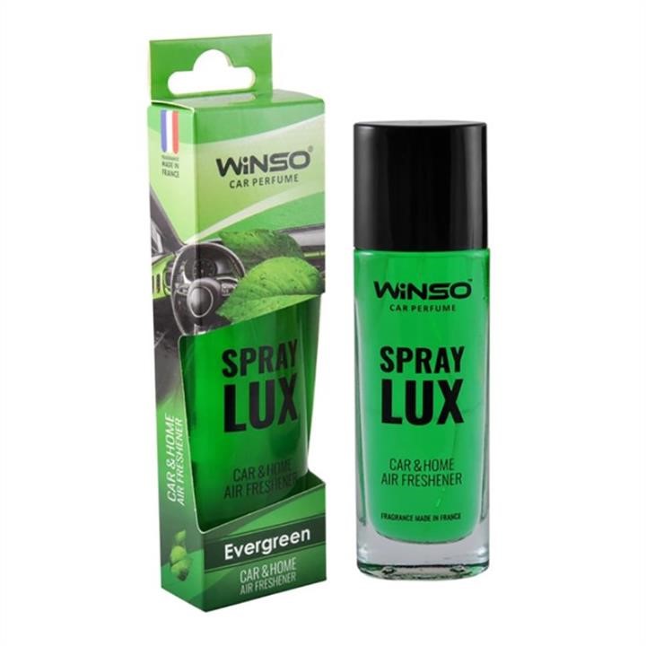 Winso 533890 Ароматизатор Spray Lux Evergreen, 55 мл 533890: Купити в Україні - Добра ціна на EXIST.UA!