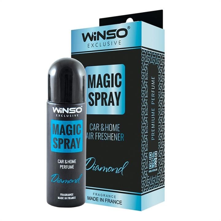 Winso 531810 Ароматизатор повітря в індивідуальній упаковці Magic Spray Exclusive 30 мл - GOLD 531810: Купити в Україні - Добра ціна на EXIST.UA!