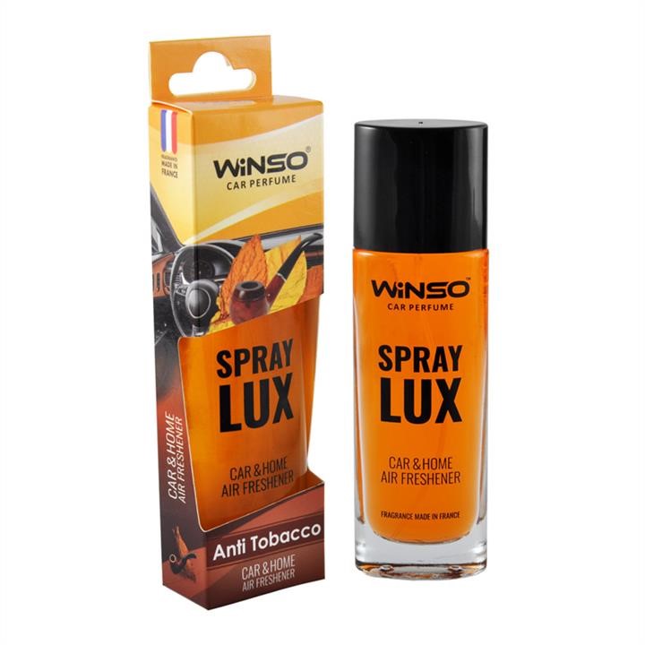 Winso 532030 Ароматизатор Spray Lux Anti Tobacco, 75 мл 532030: Купити в Україні - Добра ціна на EXIST.UA!