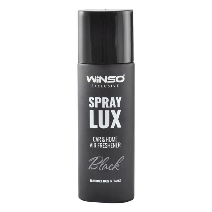 Winso 533750 Ароматизатор Spray Lux Exclusive Black, 55 мл 533750: Купити в Україні - Добра ціна на EXIST.UA!
