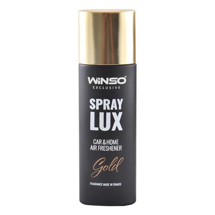 Winso 533770 Ароматизатор Spray Lux Exclusive Gold, 55 мл 533770: Купити в Україні - Добра ціна на EXIST.UA!