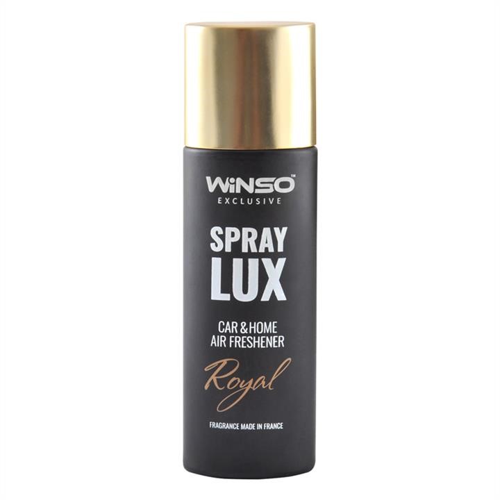 Winso 533800 Ароматизатор Spray Lux Exclusive Royal, 55 мл 533800: Приваблива ціна - Купити в Україні на EXIST.UA!