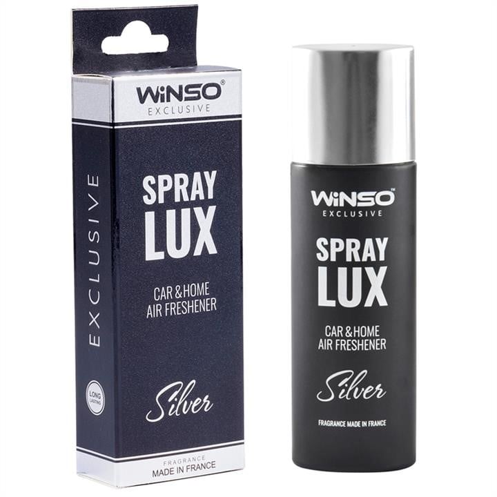 Winso 533811 Ароматизатор Spray Lux Exclusive Silver, 55 мл 533811: Купити в Україні - Добра ціна на EXIST.UA!