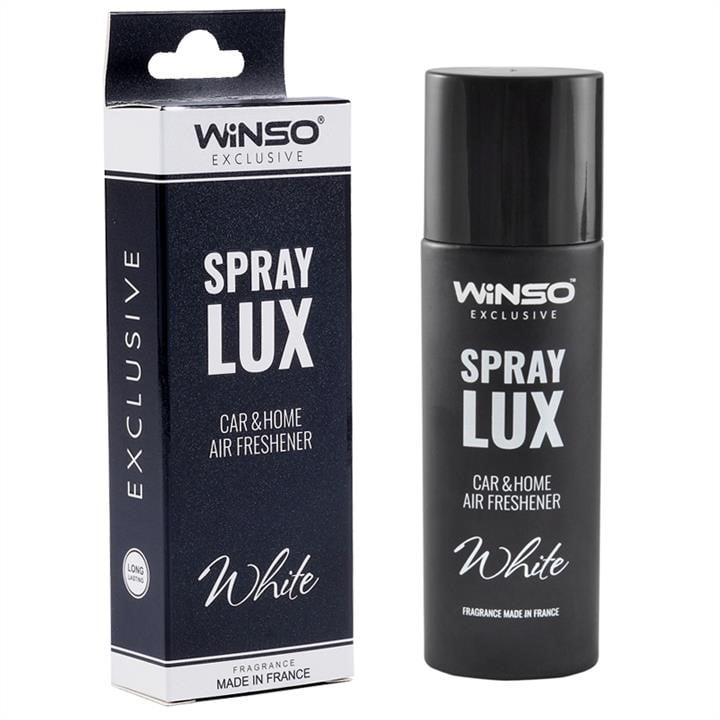 Winso 533821 Ароматизатор Spray Lux Exclusive White, 55 мл 533821: Купити в Україні - Добра ціна на EXIST.UA!