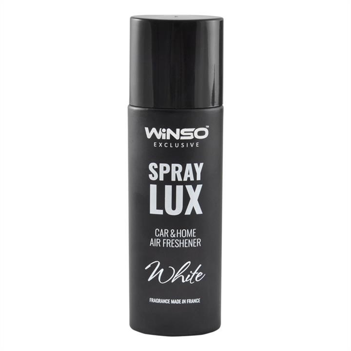 Winso 533820 Ароматизатор Spray Lux Exclusive White, 55 мл 533820: Купити в Україні - Добра ціна на EXIST.UA!