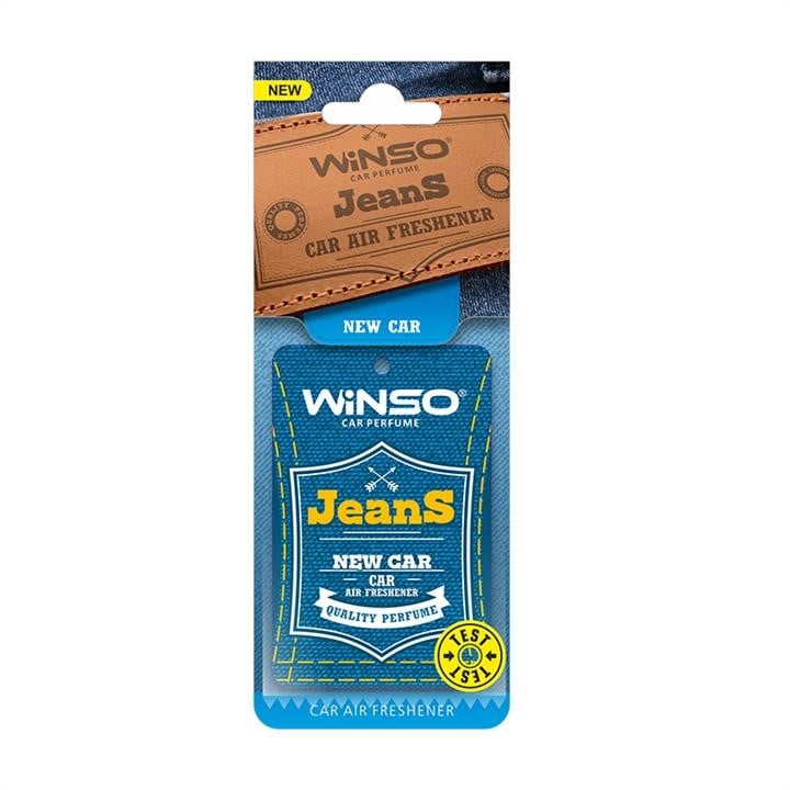 Winso 537560 Освіжувач повітря Jeans, целюлозний ароматизатор, New Car 537560: Купити в Україні - Добра ціна на EXIST.UA!