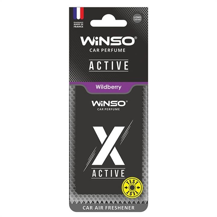Winso 533600 Освіжувач повітря X Active целюлозний ароматизатор Wildberry 533600: Купити в Україні - Добра ціна на EXIST.UA!