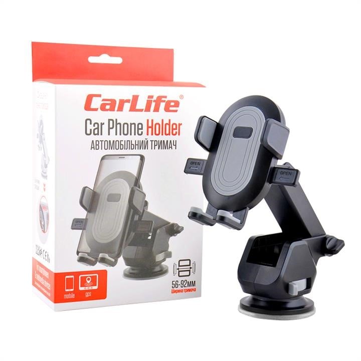 CarLife PH607 Тримач мобільного телефону автомобільний Carlife ширина 59-92мм PH607: Купити в Україні - Добра ціна на EXIST.UA!