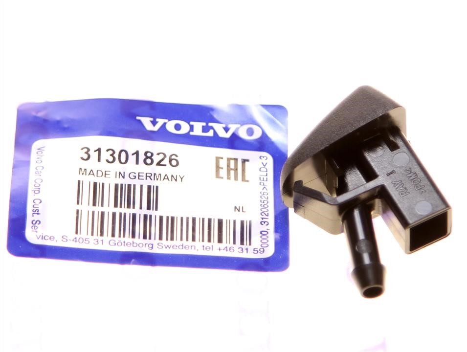 Купити Volvo 31301826 за низькою ціною в Україні!