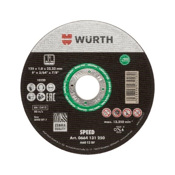Wurth 0664131248 Коло відрізне для нержавіючої сталі 125х0,8х22,2 0664131248: Купити в Україні - Добра ціна на EXIST.UA!