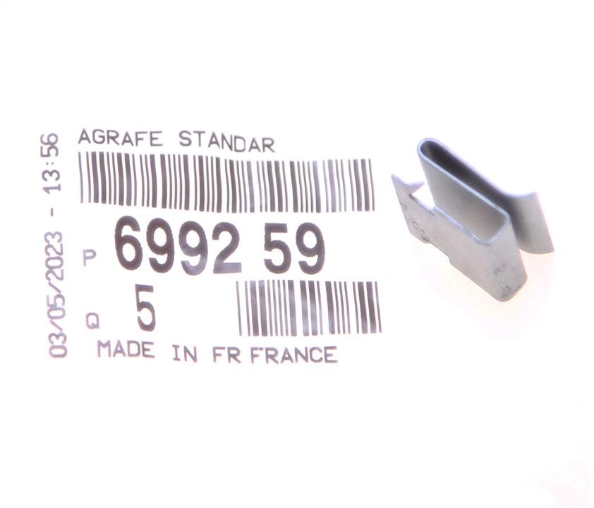 Купити Citroen&#x2F;Peugeot 6992 59 за низькою ціною в Україні!