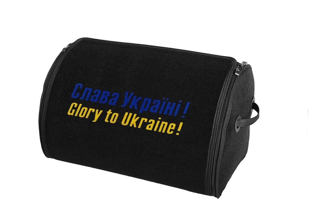 Sotra 000296-L-BLACK Органайзер у багажник Sotra small black Glory UA 000296LBLACK: Купити в Україні - Добра ціна на EXIST.UA!