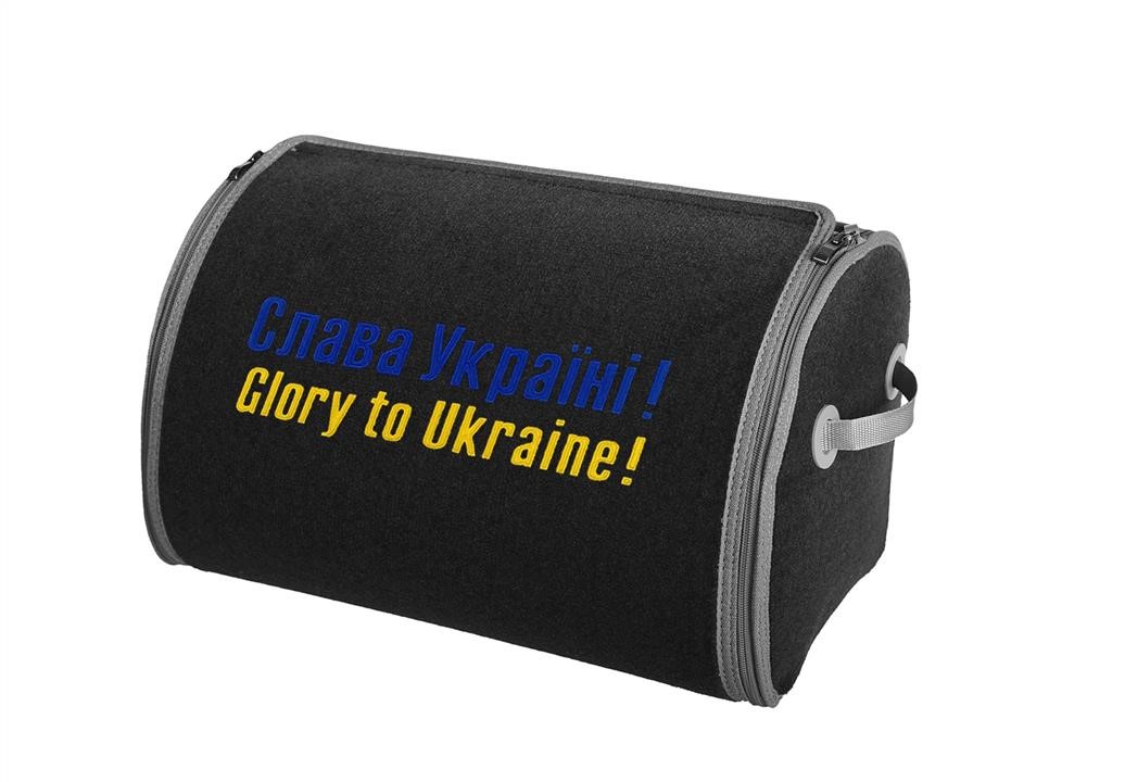 Sotra 000296-L-GREY Органайзер у багажник Sotra small grey Glory UA 000296LGREY: Купити в Україні - Добра ціна на EXIST.UA!