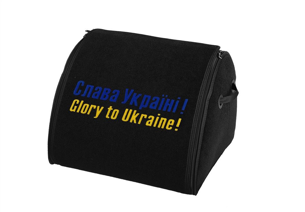 Sotra 000296-XL-BLACK Органайзер у багажник Sotra medium black Glory UA 000296XLBLACK: Купити в Україні - Добра ціна на EXIST.UA!