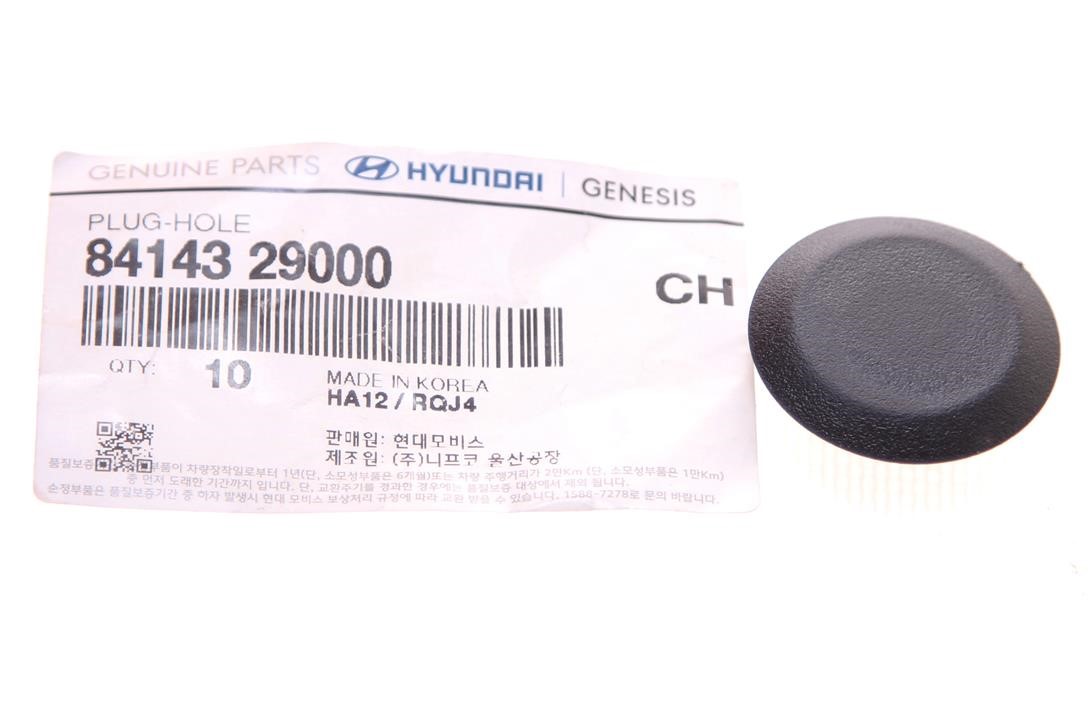 Купити Hyundai&#x2F;Kia 84143 29000 за низькою ціною в Україні!