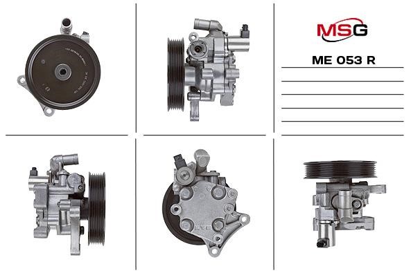 MSG Rebuilding ME053R Насос гідропідсилювача керма відновлений ME053R: Купити в Україні - Добра ціна на EXIST.UA!