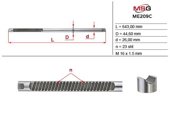MSG ME209C Шток рульової рейки ME209C: Приваблива ціна - Купити в Україні на EXIST.UA!
