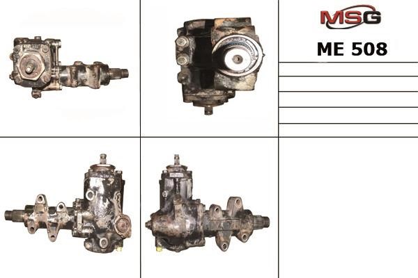 MSG Rebuilding ME508R Редуктор рульового управління з ГПК відновлений ME508R: Купити в Україні - Добра ціна на EXIST.UA!
