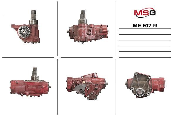 MSG Rebuilding ME517R Редуктор рульового управління з ГПК відновлений ME517R: Купити в Україні - Добра ціна на EXIST.UA!