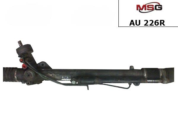 MSG Rebuilding AU226R Рульова рейка з ГПК відновлена AU226R: Купити в Україні - Добра ціна на EXIST.UA!