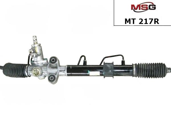 MSG Rebuilding MT217R Рульова рейка з ГПК відновлена MT217R: Купити в Україні - Добра ціна на EXIST.UA!