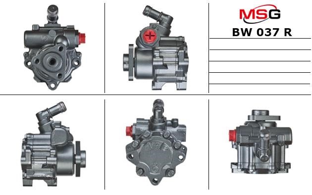BW037R MSG Rebuilding Насос гидроусилителя руля восстановленный