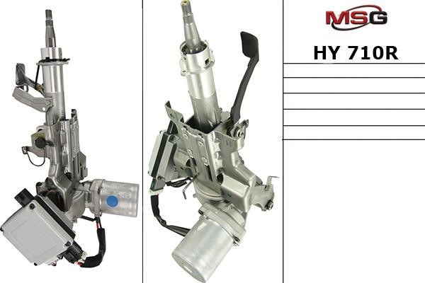 MSG Rebuilding HY710R Рульова колонка з ЕПК, відновлена HY710R: Купити в Україні - Добра ціна на EXIST.UA!