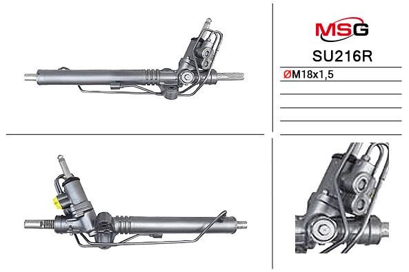 MSG Rebuilding SU216R Рульова рейка з ГПК відновлена SU216R: Купити в Україні - Добра ціна на EXIST.UA!