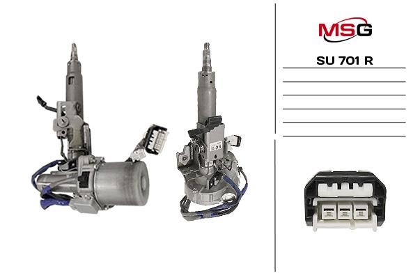 MSG Rebuilding SU701R Рульова колонка з ЕПК, відновлена SU701R: Купити в Україні - Добра ціна на EXIST.UA!