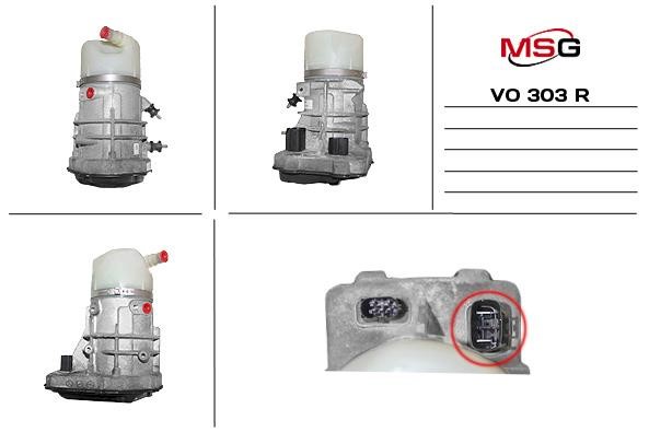 MSG Rebuilding VO303R Насос ГПК з електроприводом відновлений VO303R: Купити в Україні - Добра ціна на EXIST.UA!
