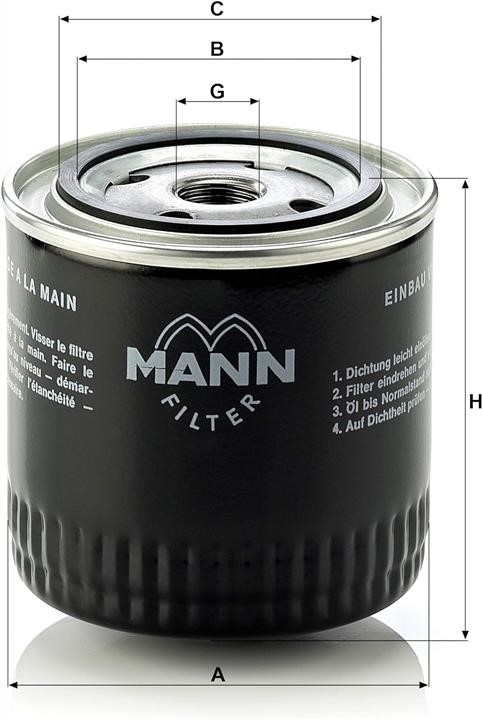 Купити Mann-Filter W 920&#x2F;31 за низькою ціною в Україні!