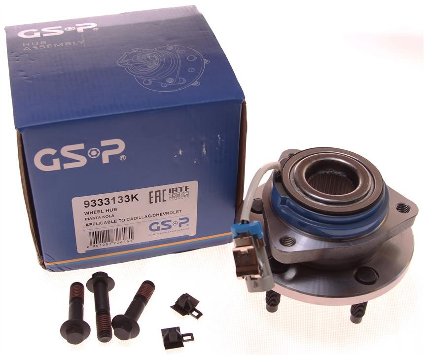 Купити GSP 9333133K за низькою ціною в Україні!