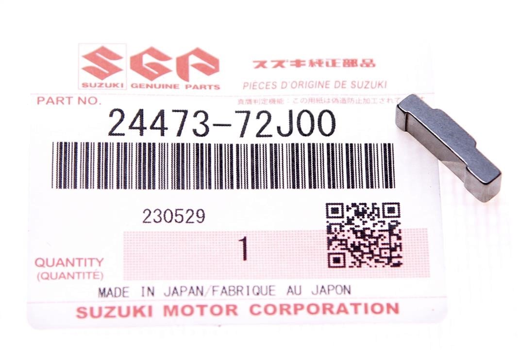 Купити Suzuki 24473-72J00 за низькою ціною в Україні!