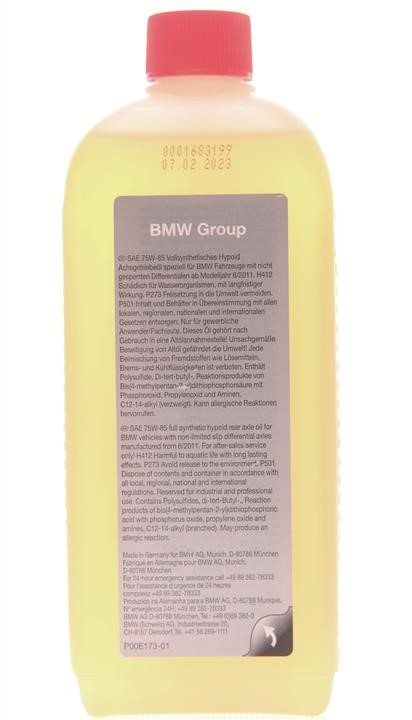 Олива трансмісійна BMW Hypoid Axle Oil G1 75W-85, 0,5 л BMW 83 22 2 295 532
