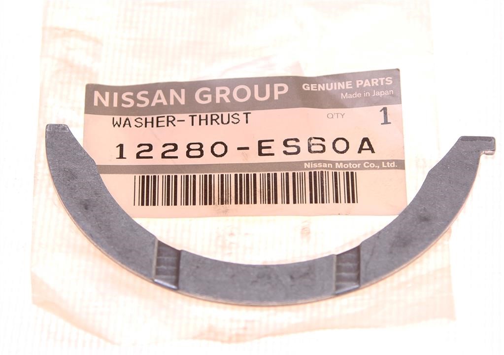 Купити Nissan 12280-ES60A за низькою ціною в Україні!