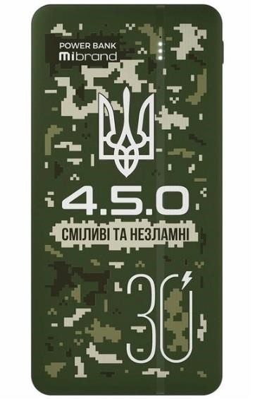 Купити Mibrand MI30K&#x2F;4.5.0 за низькою ціною в Україні!
